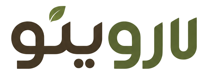 لاروینو؛ از حشرات، برای آینده‌ای پایدار